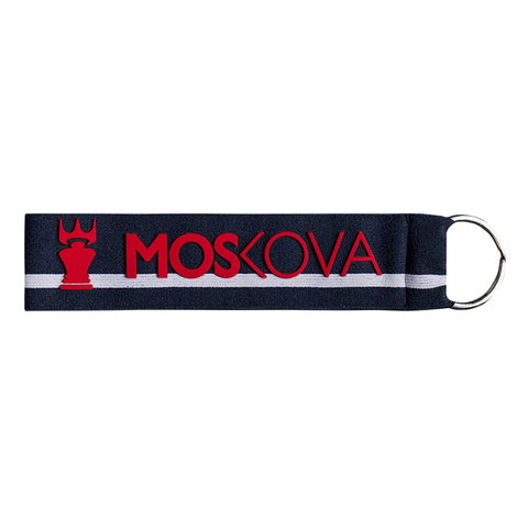 Red/Navy Keyring